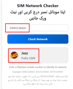 Telecom Number Check SIM Network Checker Online Free | Jazz, Zong, Telenor Number